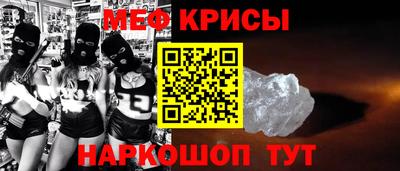 jwh Кимры