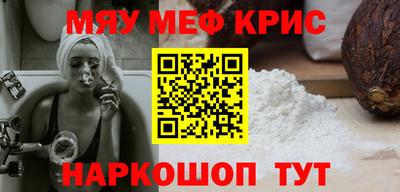эйфоретик Кингисепп
