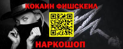 соль курить ск Коммунар