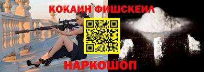 mdpv Кинель