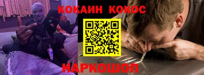 эйфоретик Кингисепп