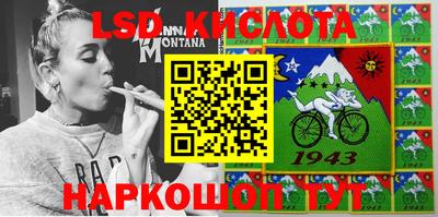 mdpv Кинель
