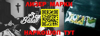 mdpv Кинель
