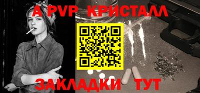 эйфоретик Кингисепп