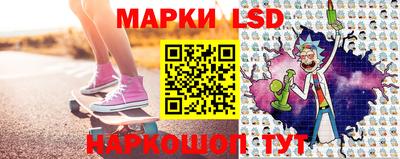 mdpv Кинель