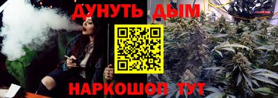 mdpv Кинель
