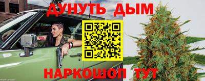 mdpv Кинель