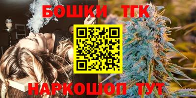 соль ск Конаково