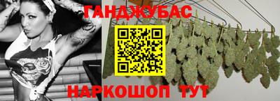 соль ск Конаково