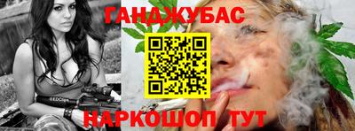 mdpv Кинель