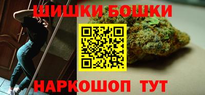 эйфоретик Кингисепп