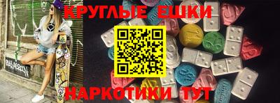 mdpv Кинель