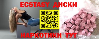 mdpv Кинель