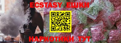 mdpv Кинель