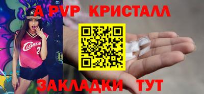 эйфоретик Кингисепп