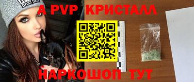 jwh Кимры