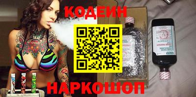 jwh Кимры