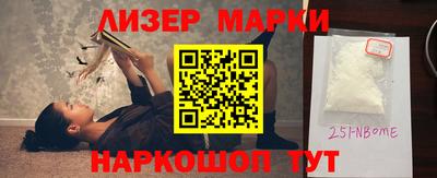 jwh Кимры
