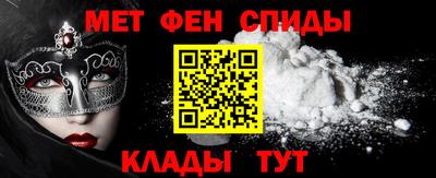 эйфоретик Кингисепп