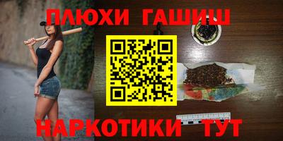 эйфоретик Кингисепп