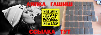соль ск Конаково