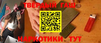 jwh Кимры