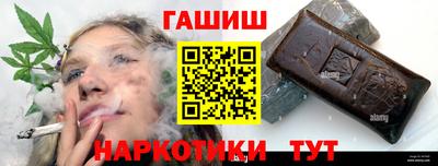 mdpv Кинель