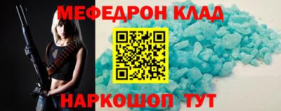 jwh Кимры