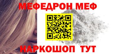 эйфоретик Кингисепп